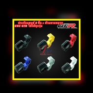 2-Piece Handlebar Cover + CNC GTR Helmet Hanger Can Be Used With All Models.