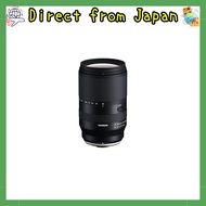 TAMRON 18-300mm F3.5-6.3 Di III-A VC VXD for Fujifilm X Mount [B061X].
