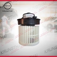 MOTOR พัดลมระบบปรับอากาศ NISSAN ALMERA TURBO N18 27226-5EK0A อะไหล่แท้คุณภาพสูง สามารถใช้ได้กับ NISS