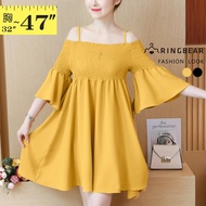 Romantic Elastic Wrap Breast Press Folding Sling Off-The-Shoulder Flat Neck Five-Point Flared Sleeve