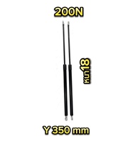 EZ online Yโช๊คค้ำ2 จังหวะ 1 คู่ มีความยาวให้เลือก 250/300/350/400/450/500 มม. แรงรับ 200N หัวโช๊คสา