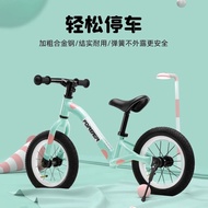Kids Mountain Bike Parking Rack Children Bicycle Foot Support 12/14/16/18/20 Inch Students Bike Supp