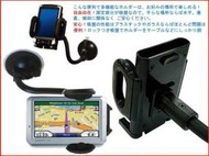 asus mypal a632 a639 a636 a686 a696 a730 a730w p552w 加長蛇管衛星導航手機汽車架固定架