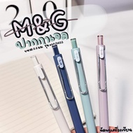 M&amp;G ปากกาหมึกเจลกันน้ำสไตล์ MINIMAL รุ่น AGPJ7607