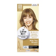 Liese Natural Series Creamy Bubble Hair Color Milk Tea Brown - Beauty Language
