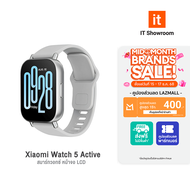 [ราคาพิเศษ 999 บ.] Xiaomi Redmi Watch 5 Active สมาร์ทวอทช์ Bluetooth Calling จอใหญ่ 2 นิ้ว แบตเตอรี่