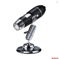 (andoer)1600X USB Digital Microscope for Industrial View Hand-held Detecting with 8 White LED Lights
