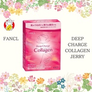 FANCL Deep Charge Collagen Jerry 10 Packets（10 days） 《Collagen peptides that maintain skin moisture and elasticity》 ・Individually packaged ・Ceramide ・Hyaluronic acid ・Apple flavor 【Direct from Japan】