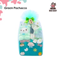 Moo Baby Big Baby Hamper Gift New Born Girl Newborn Gift Set Hadiah Anak Perempuan Besar Hadiah Bayi
