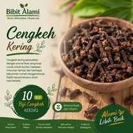 Dried Cloves 10 Cloves Dried Spices Cloves Kitchen Cloves Herbal Spicepilihans Aromatic Cooking Spic