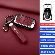 Case & alloy keychain + premium leather for VinFast E34/VF7/VF8/VF9, protects keys from impacts & fa