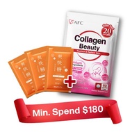 [Gift with Purchase] AFC Collagen Beauty Travel Pack 60s + Shokaigan Shampoo-Quasi 10ml x3s