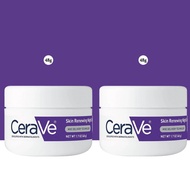 Cerave Skin Renewing Night Cream 48g ไนท์ครีม มอยเจอร์ไรเซอร์ wrinkle cream