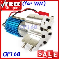 Full Metal Transfer Case with Motor for WPL JJRC 4WD 6WD RC Truck Car Model