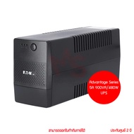 Eaton 5A Advantage Series 900VA/480W Ups เครื่องสำรองไฟ By memory
