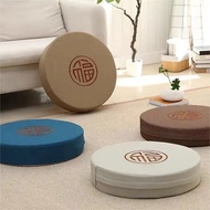 蒲团坐垫  seat cushion 坐垫 蒲团 家用圆形坐垫加厚蒲团坐垫榻榻米07.22