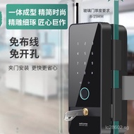 Smart Fingerprint Lock Frameless Electric Bolt Lock Office APP Glass Door Graffiti No Drilling Requi