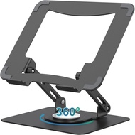 360° Rotation Laptop Stand Foldable Laptop Stand Height Adjustable 10-17 inches Laptop Tablet Stand