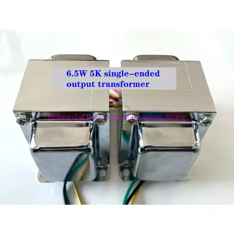 6P6 6V6 6P14 vacuum power amplifier transformer, 6.5W 5K: 0-4-8Ω single-ended output transformer
