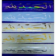 (sticker alhamdulillah) tampal cermin belakang kereta...