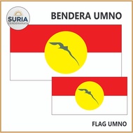 UMNO Flag 24"x48" / UMNO Flag 30"x60" / Bendera UMNO 24"x48"/ UMNO 30"x60