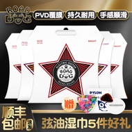 Road Dog Electric Guitar String Ion Coating Anti-rust KE-09 KE10 Electric Guitar String Full Set Pra