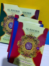 Al Quran perjuz Al khobir a5 UK.20cm terjemah warna
