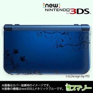 (new Nintendo 3DS 3DS LL 3DS LL ) ラグジュアリーライン3黒 カバー