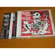 ROSALIE GOES HURRICANE SALLY (Japan Edition ) 33B87 yuan