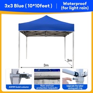 Gazebo Tentage Outdoor BBQ Tent Canopy Picnic Carpark Shelter Night Market Bazaar