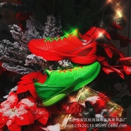 Basket Basketball Wear-Resistant ZK6 Green Hornet Actual Combat Season Post-Game Black White Joker B