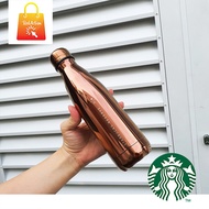 Starbucks Reserve X Swell Special Edition Rose Gold Thermos Stainless Steel Bottle Tumbler Birthday 
