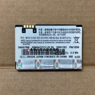 Suitable for Motorola SNN5789E RAZR V3/A V3C/I V3M V3XX V6 BZ60 Battery