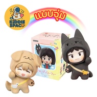 Skip and Loafer mini figure Dipping Type