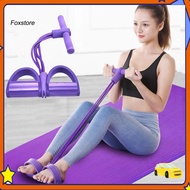 [Fx] You can use these resistance exercise bands set at home hotel room office or even outdoors Port