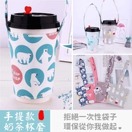17 Colors Optional Beverage Cup Holder Beverage Bag Environmentally Friendly Beverage Cup Bag Bevera