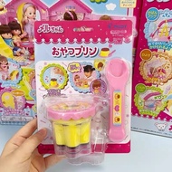 handson ability Toys Feeding Toys simulation Analog realism live at home Interactive fun Strawberry 