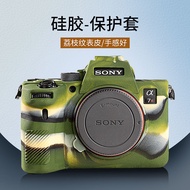 FUYALIN Camera case suitable for Sony A74 A7R4Silicone case Dustproof and Shockproof Lychee Pattern