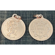Hanuman Yantra Locket in Copper ( 1 Inch )