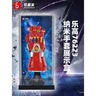 Hot-selling Applicable Building Blocks 76223 Iron Man Nano Infinite Gloves Display Box Building Bloc