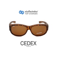 CEDEX แว่นกันแดดสวมทับทรงสปอร์ต TJ-027-C9  size 58 (One Price) By ท็อปเจริญ