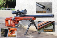 【阿爾斯工坊】SLONG 神龍 手拉空氣狙擊槍 Marui VSR10系統 全金屬實木-SL-SP-WSR-100