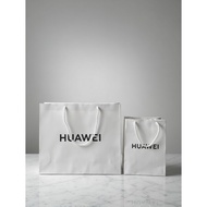 Latest Huawei Paper Bag Gift Bag Paper Bag Smartphone Smartwatch
