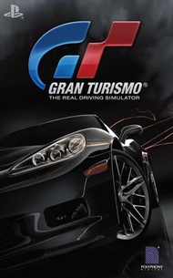 PlayStation - PS4 PS5 Gran Turismo GT 跑車浪漫旅 原裝 A4文件夾