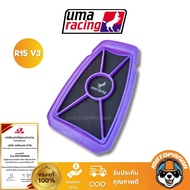 ไส้กรองอากาศแข่งรถ Yamaha R15 V3 V4 MT-15 MT15 UMA RACING ของแท้ 100% ซักได้