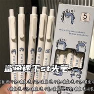 Low Price Baby Shark Press Gel Pen High-value Girl Heart ins Style ST Head Student Exam Special Brus