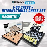 Set Catur I-GO + Set Catur Antarabangsa(I-GO Chess Set + International Chess set)