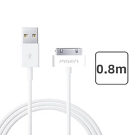 Pisen iPad Charger Data Cable Wide Mouth Old Style Tablet Computer Large Head A1396 A1430 A1219 Firs