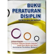 [HYPERSURF CORPORATION] BUKU PERATURAN DISIPLIN SEKOLAH RENDAH