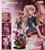 🔥預訂｜約2027年2月到貨| Good Smile 1/7 PVC 模型 - 江之島盾子 15th Anniversary Ver.《槍彈辯駁》 (4580828667693) 本地連鎖店 | 千葉